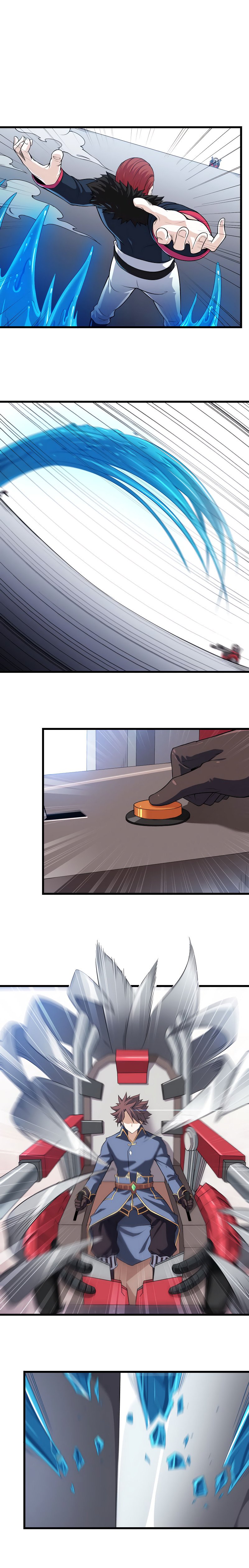 Манга Моя жена — королева демонов - Глава 89 Страница 1