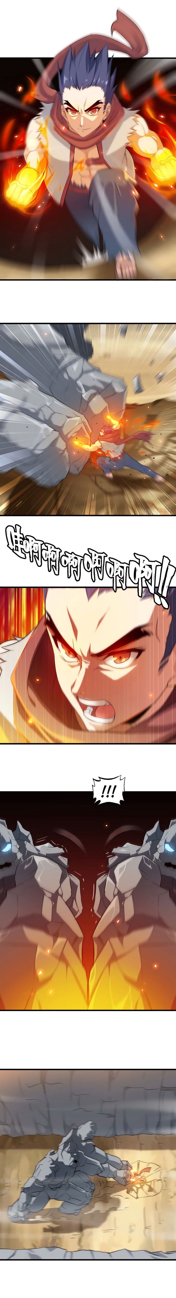 Манга Моя жена — королева демонов - Глава 76 Страница 5