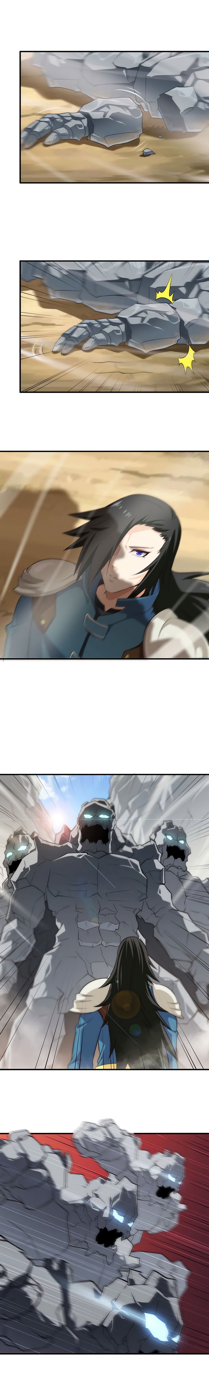 Манга Моя жена — королева демонов - Глава 75 Страница 1