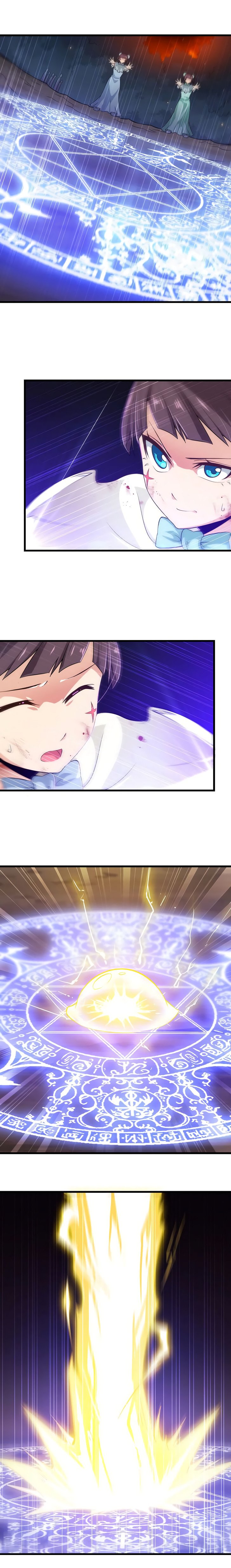 Манга Моя жена — королева демонов - Глава 72 Страница 4