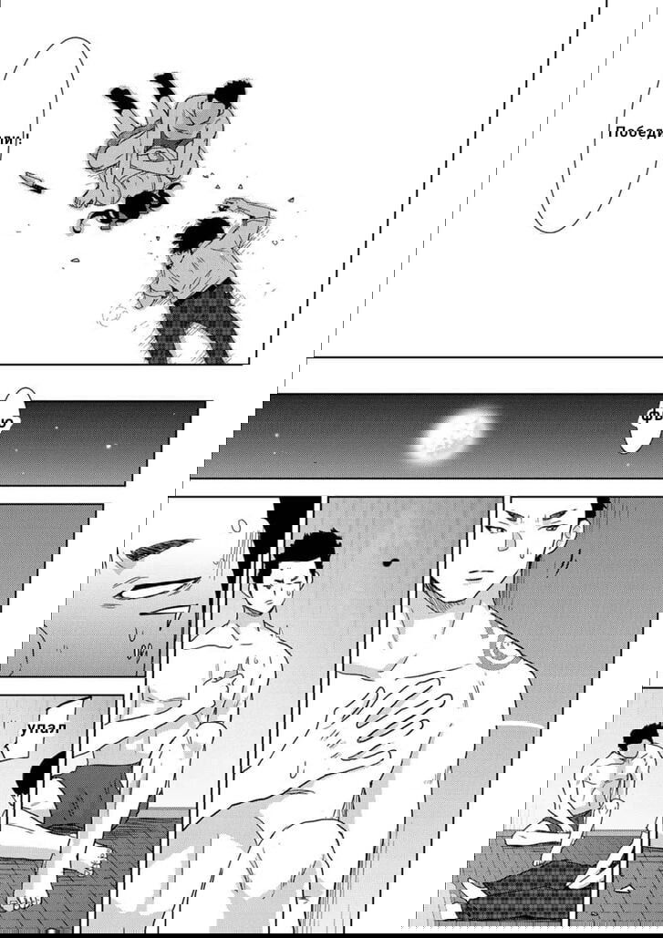 Манга Перевоплощение - Глава 6 Страница 5