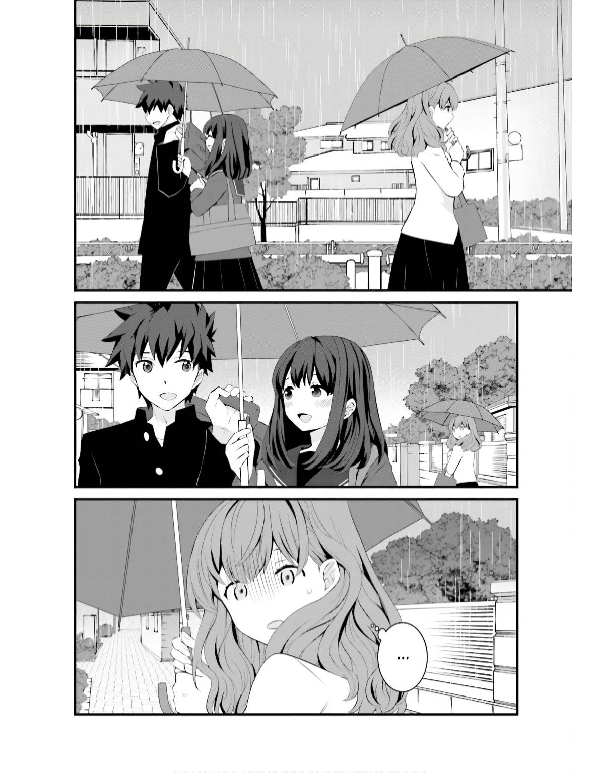 Манга А может, бросить эту семью? - Глава 67 Страница 20