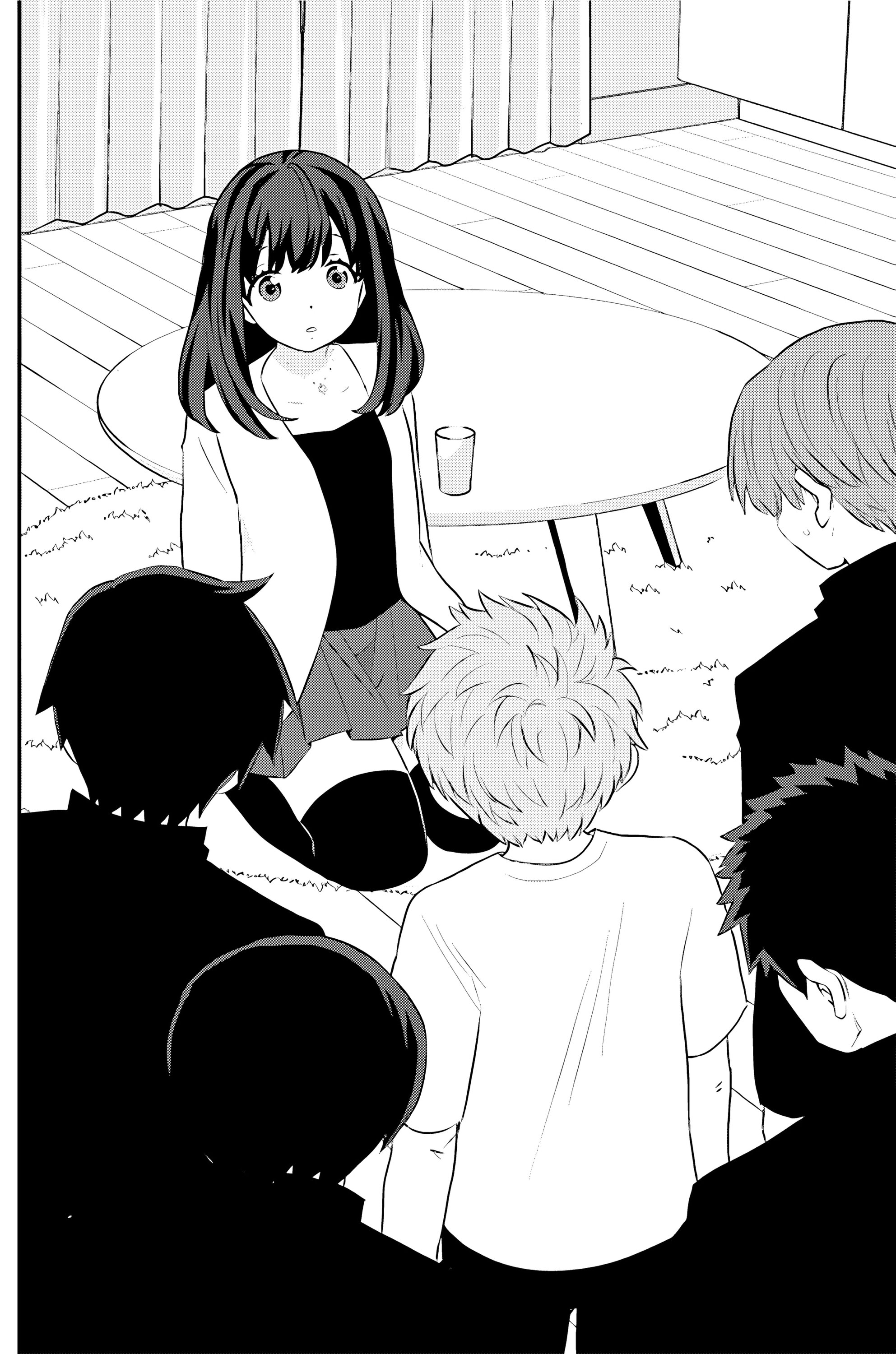 Манга А может, бросить эту семью? - Глава 71 Страница 21