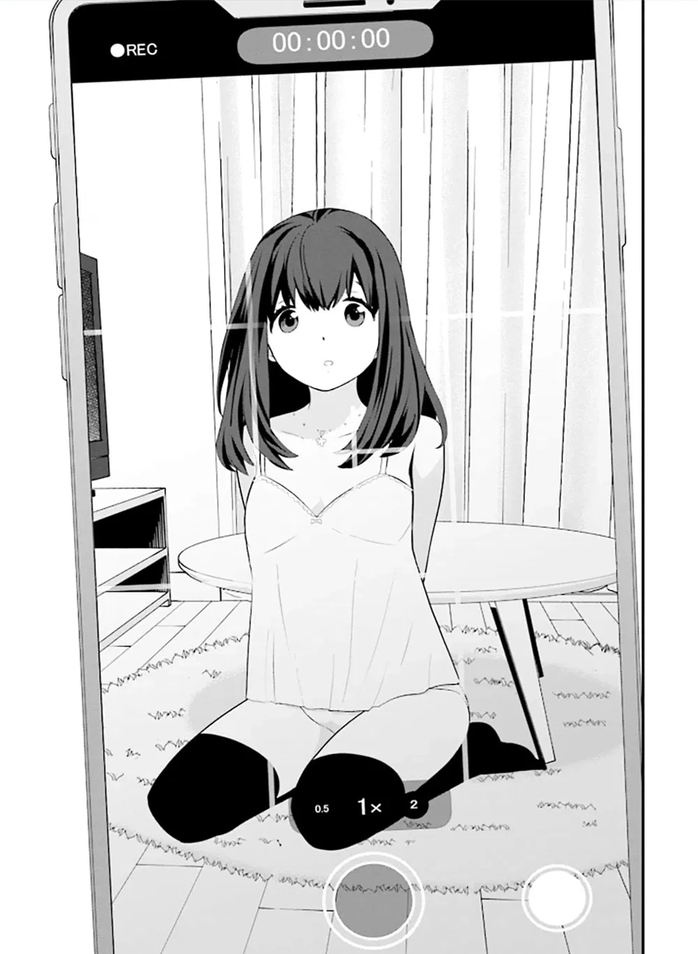 Манга А может, бросить эту семью? - Глава 72 Страница 17