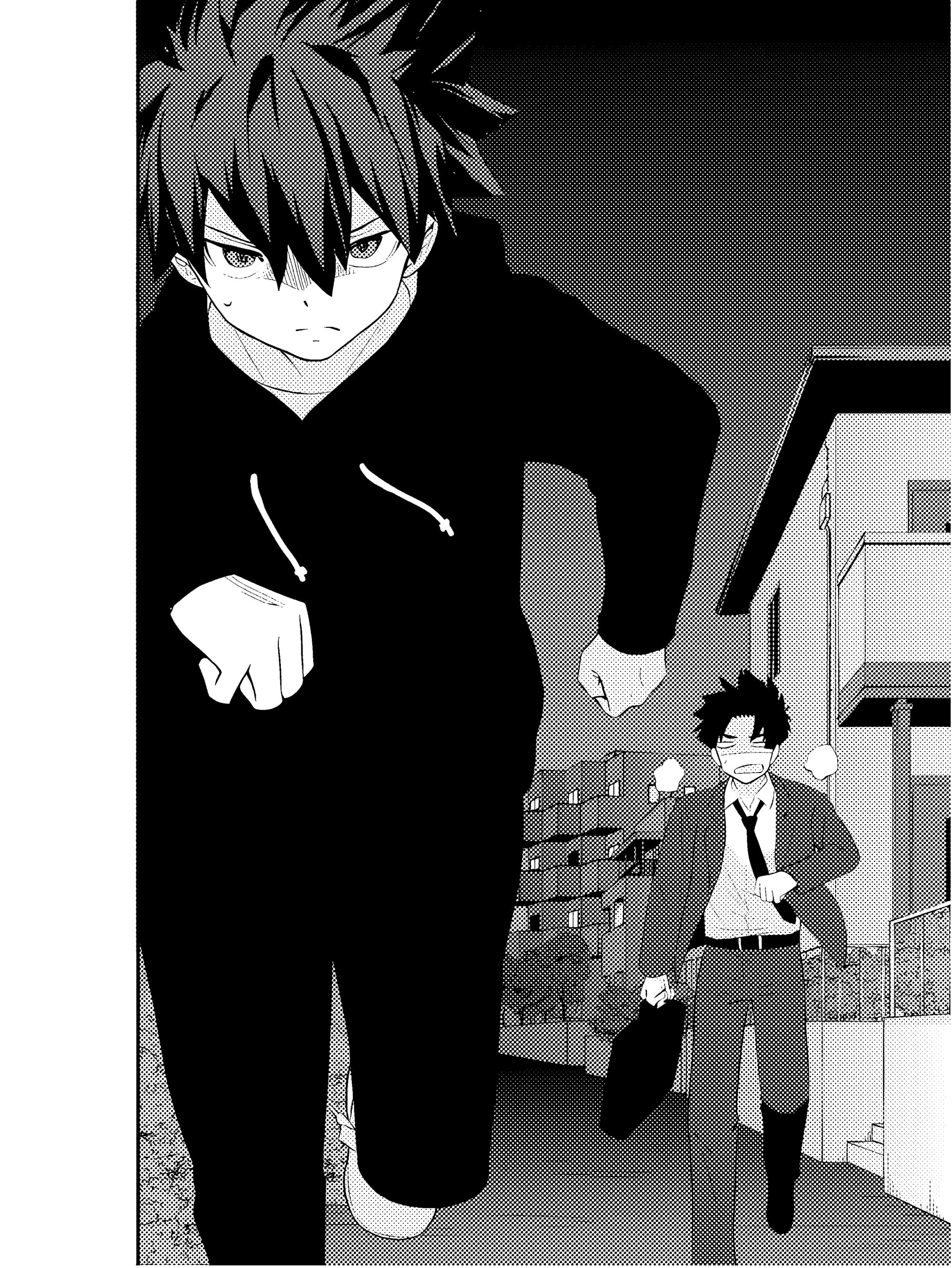 Манга А может, бросить эту семью? - Глава 74 Страница 22