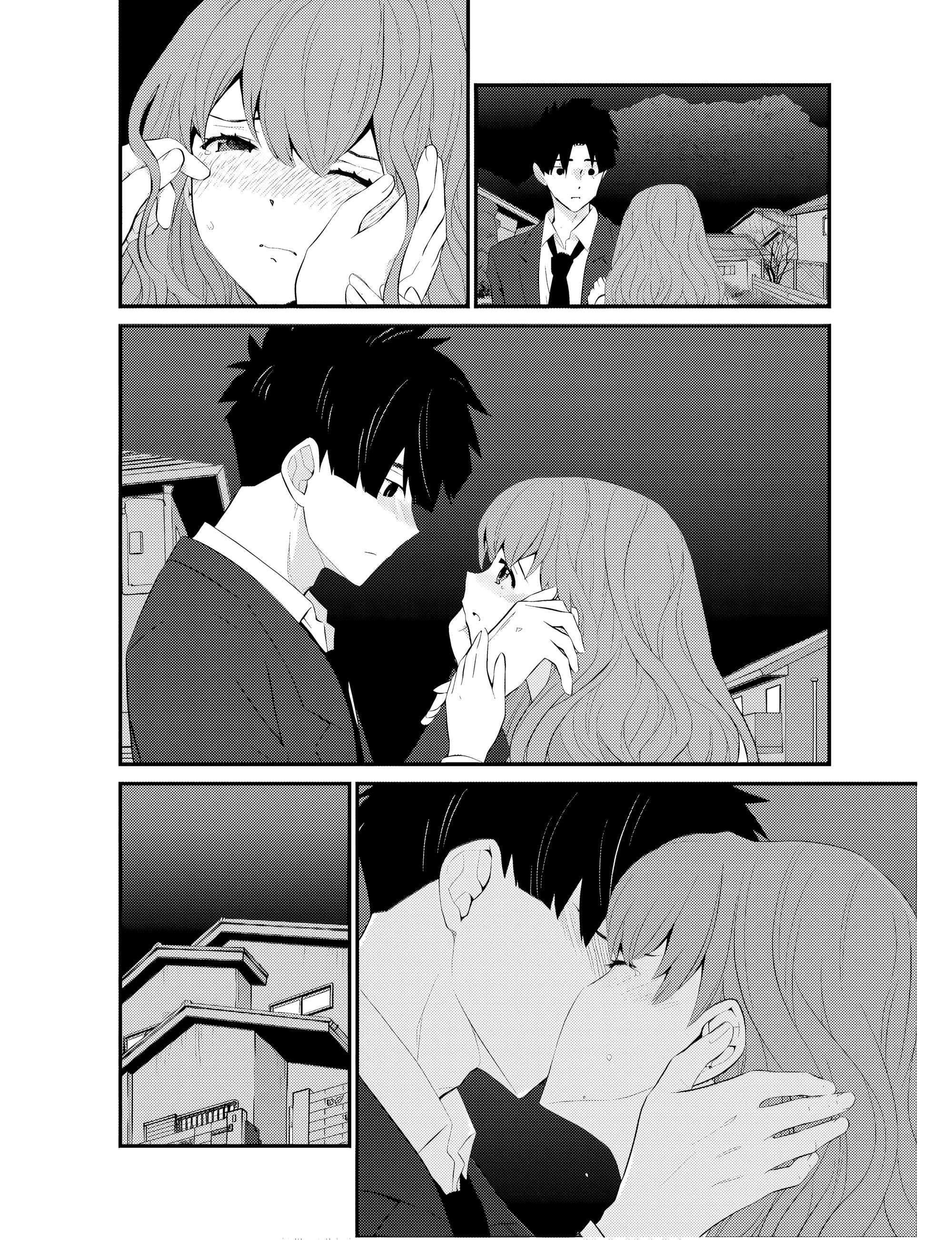 Манга А может, бросить эту семью? - Глава 66 Страница 8