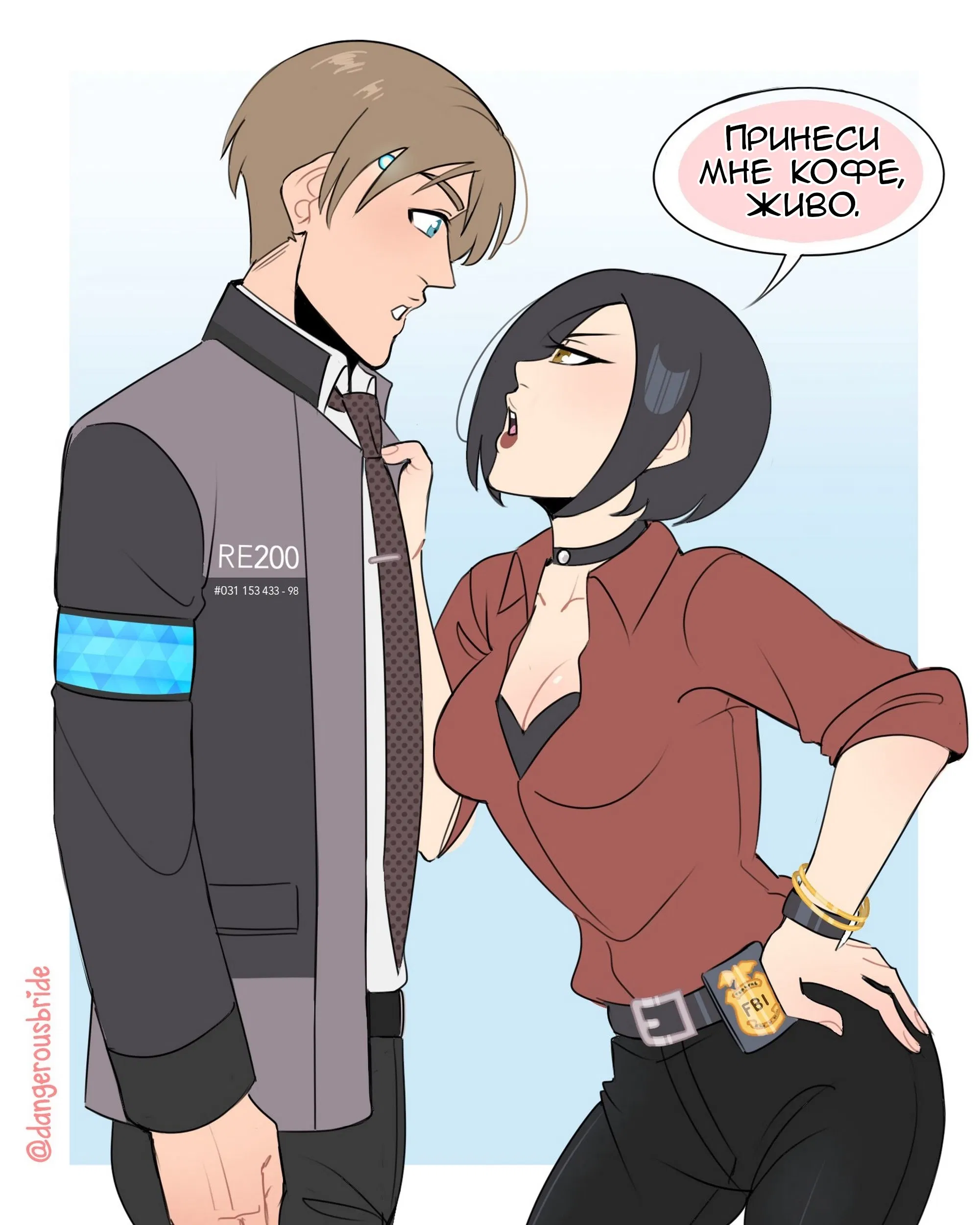 Манга Сборник комиксов художницы Dangerous Bride - Глава 48 Страница 2