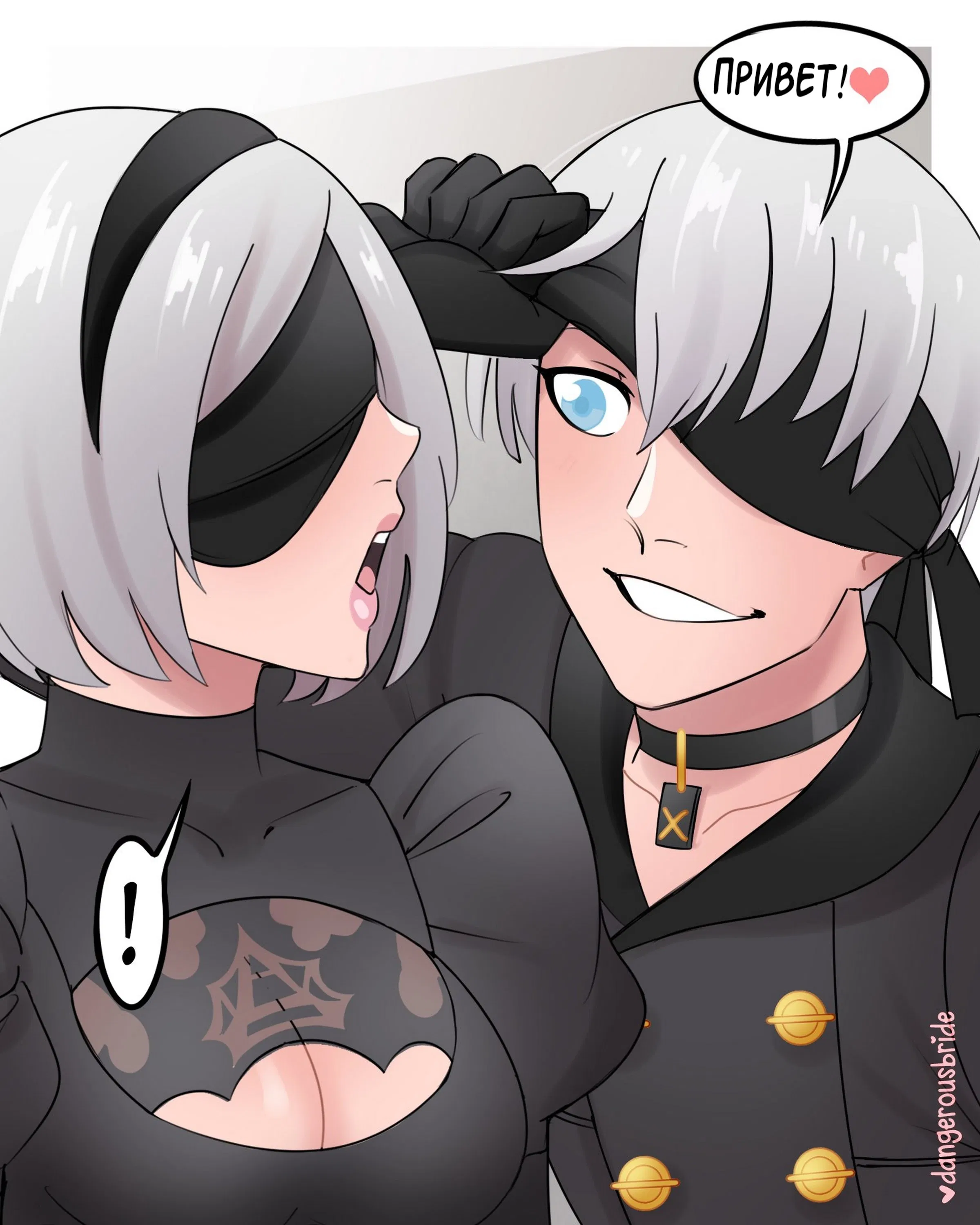 Манга Сборник комиксов художницы Dangerous Bride - Глава 111 Страница 1