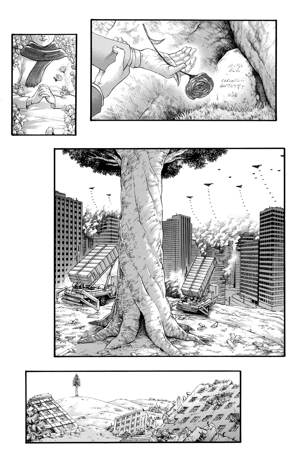 Манга Атакующий великан - Глава 140 Страница 56