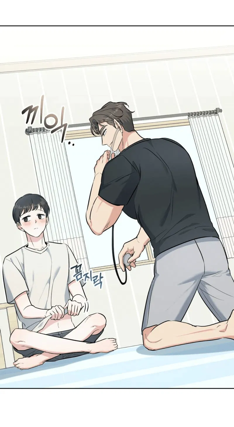 Манга Нежный лес - Глава 16 Страница 7