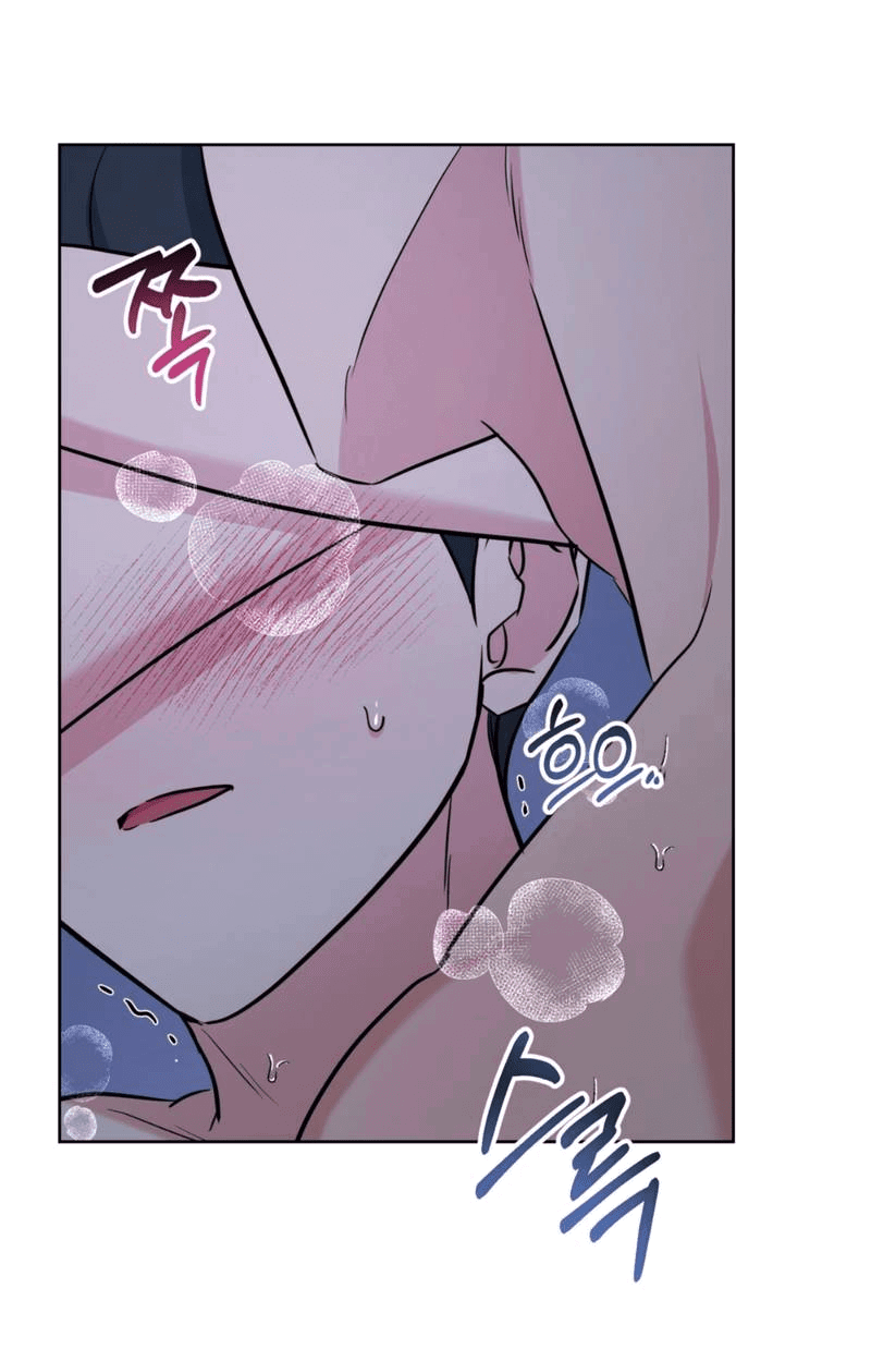 Манга Нежный лес - Глава 16 Страница 61