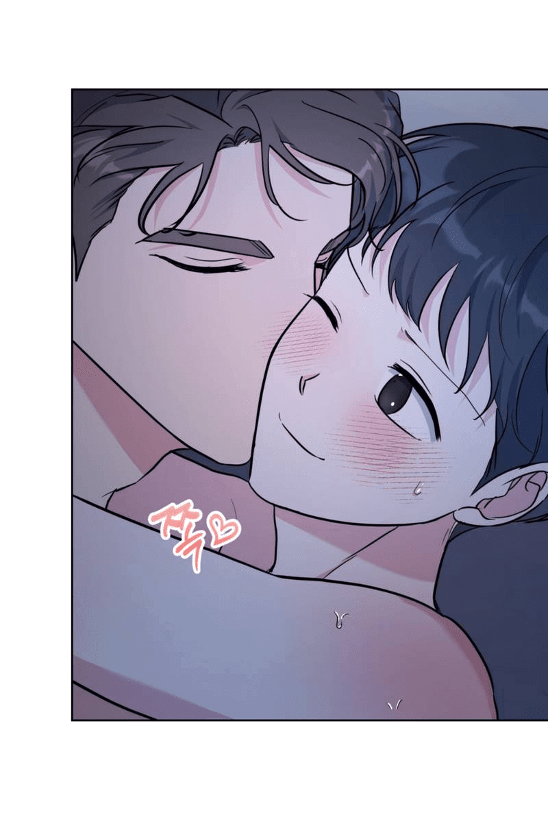 Манга Нежный лес - Глава 16 Страница 42