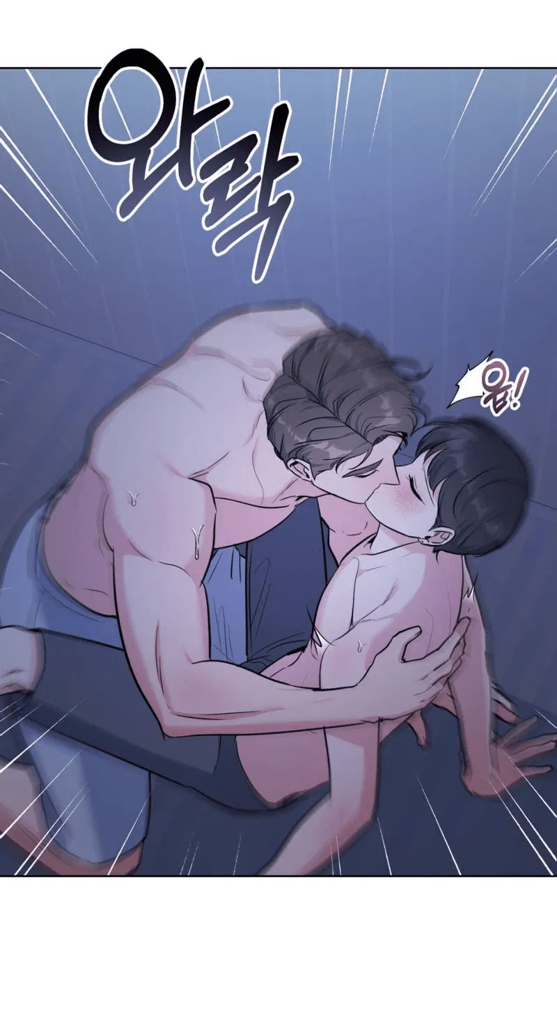 Манга Нежный лес - Глава 16 Страница 34