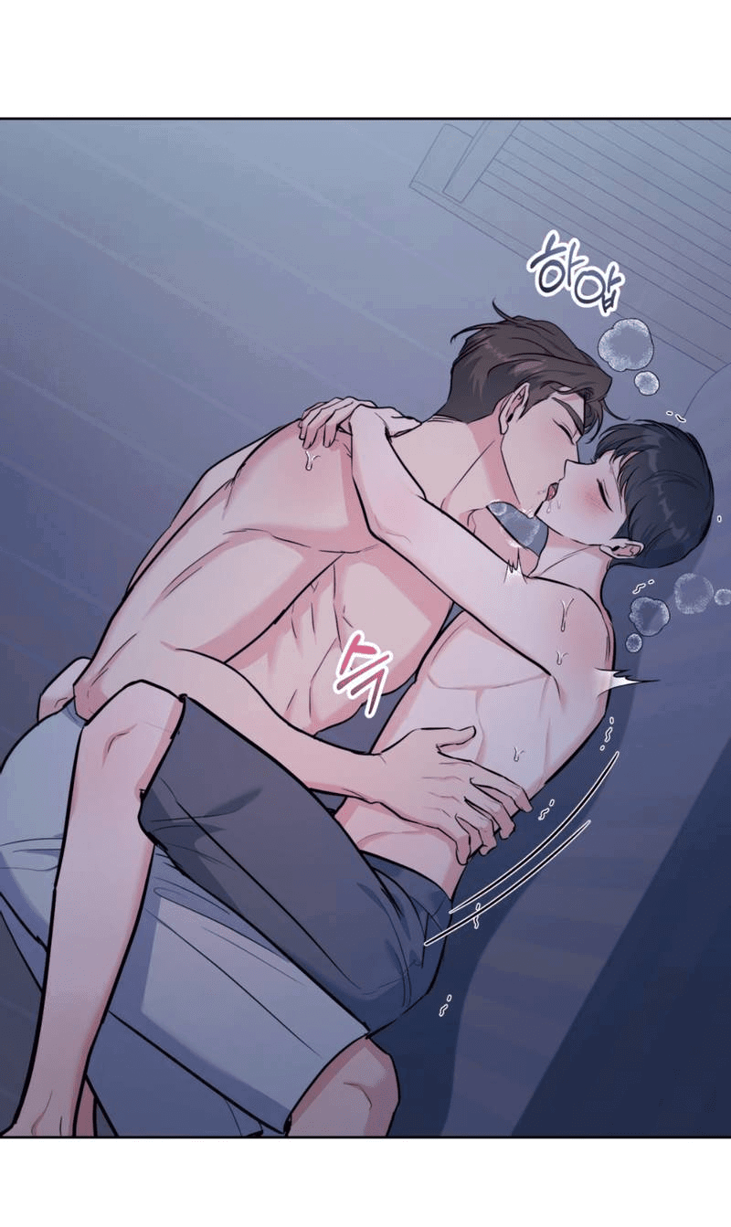 Манга Нежный лес - Глава 16 Страница 43