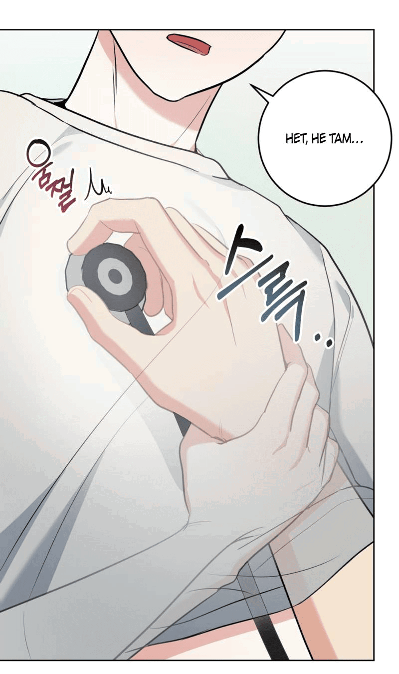 Манга Нежный лес - Глава 16 Страница 10