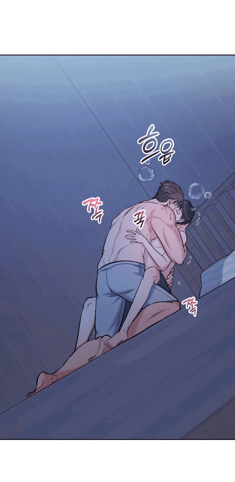 Манга Нежный лес - Глава 16 Страница 36