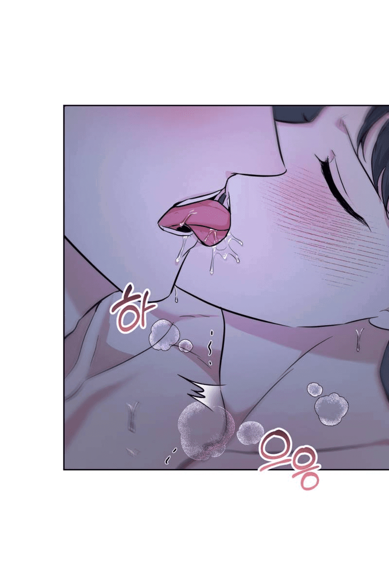 Манга Нежный лес - Глава 16 Страница 35