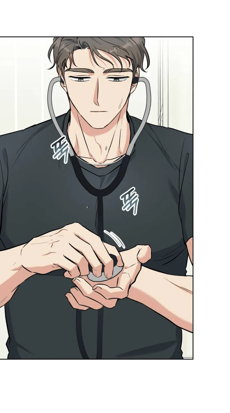 Манга Нежный лес - Глава 16 Страница 8