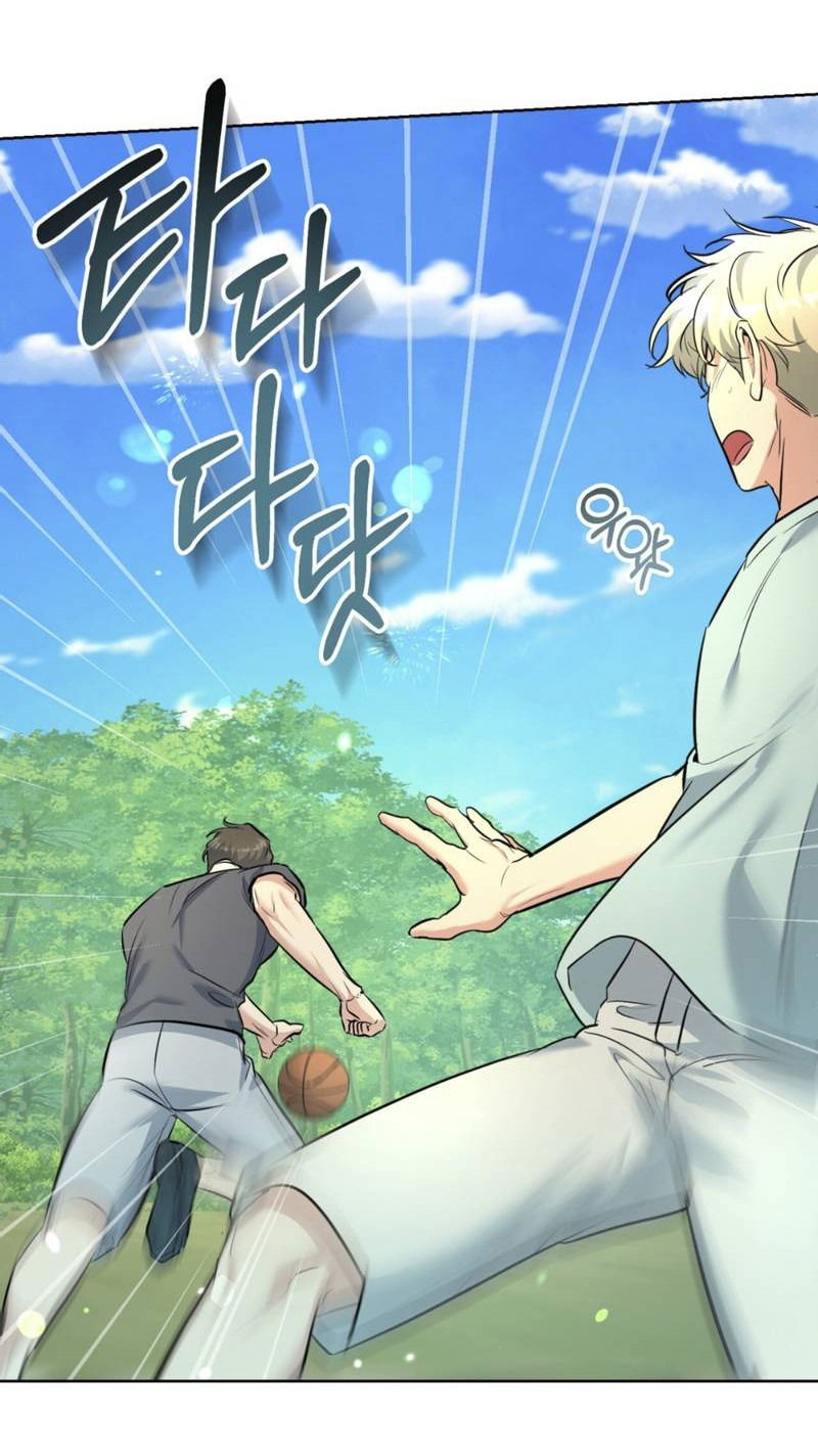 Манга Нежный лес - Глава 15 Страница 30