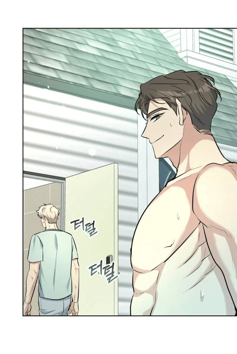 Манга Нежный лес - Глава 15 Страница 43