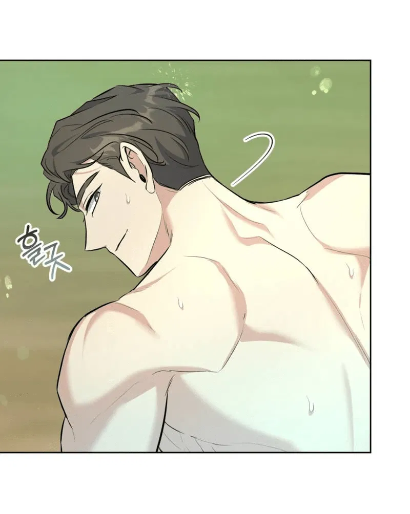 Манга Нежный лес - Глава 15 Страница 38