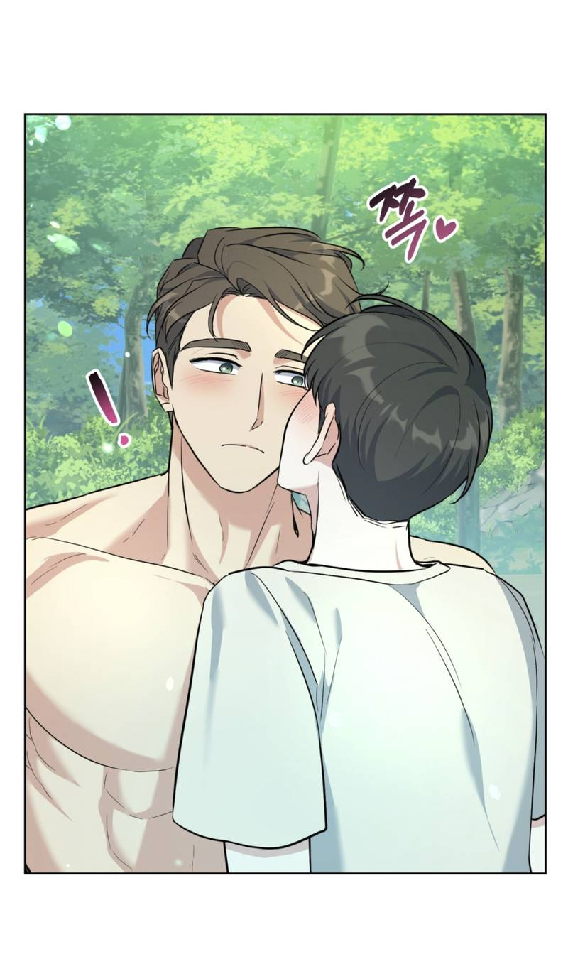 Манга Нежный лес - Глава 15 Страница 49