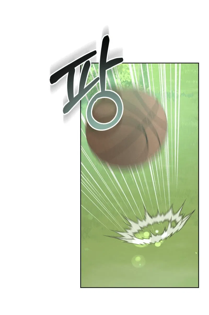 Манга Нежный лес - Глава 15 Страница 27