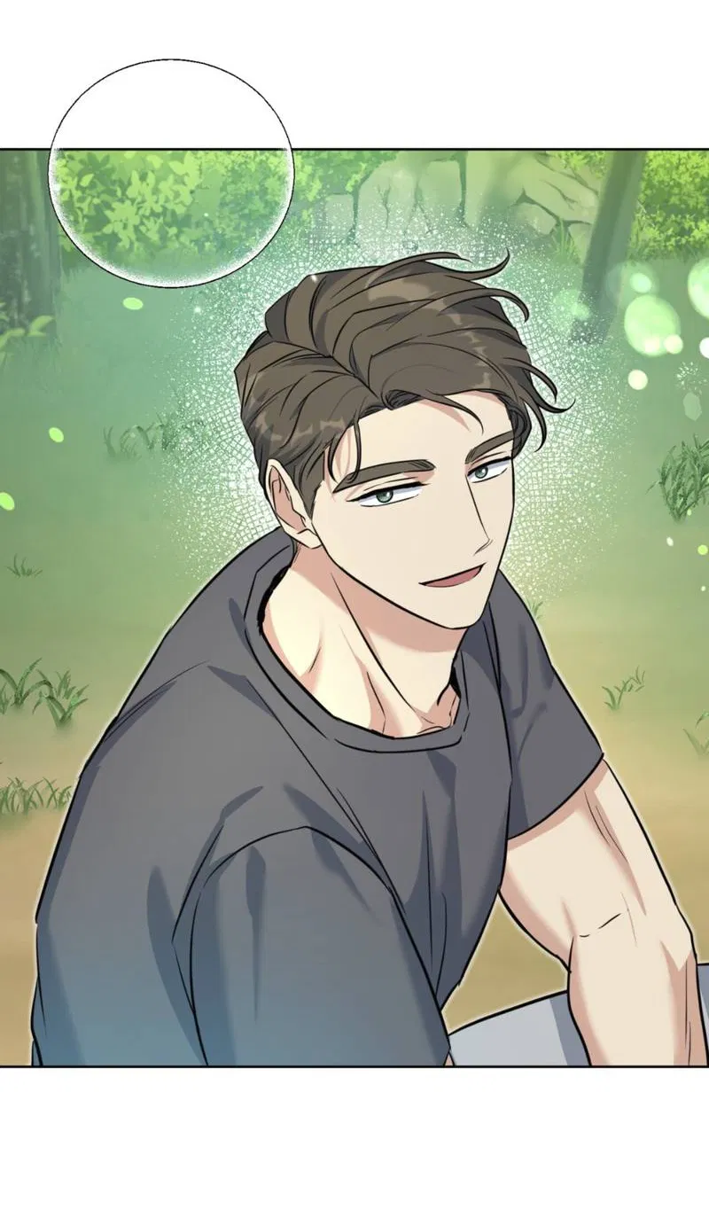 Манга Нежный лес - Глава 15 Страница 24
