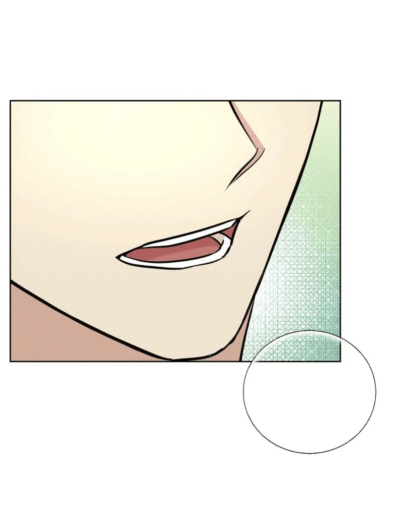 Манга Нежный лес - Глава 15 Страница 25