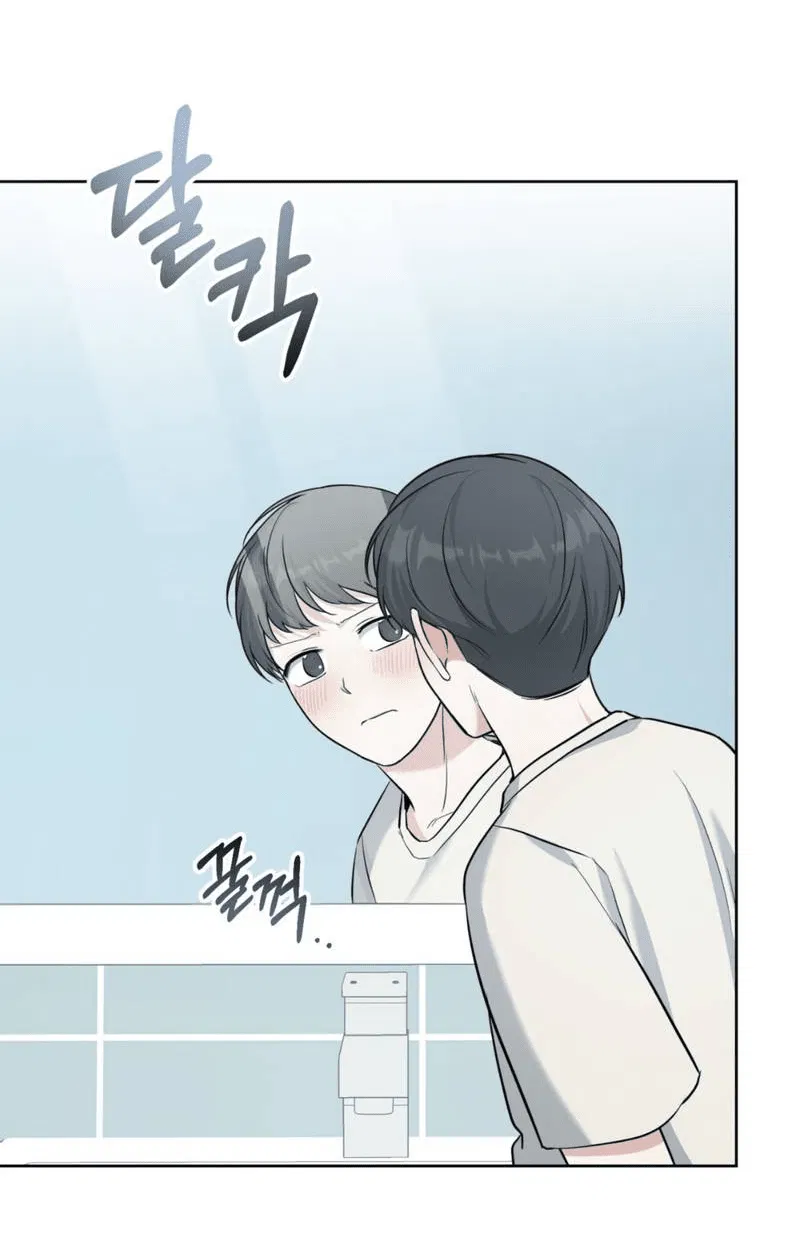 Манга Нежный лес - Глава 15 Страница 63