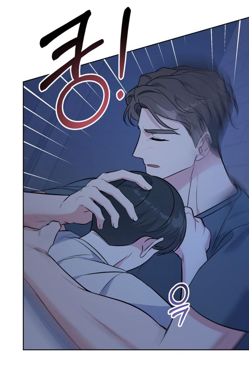 Манга Нежный лес - Глава 13 Страница 22