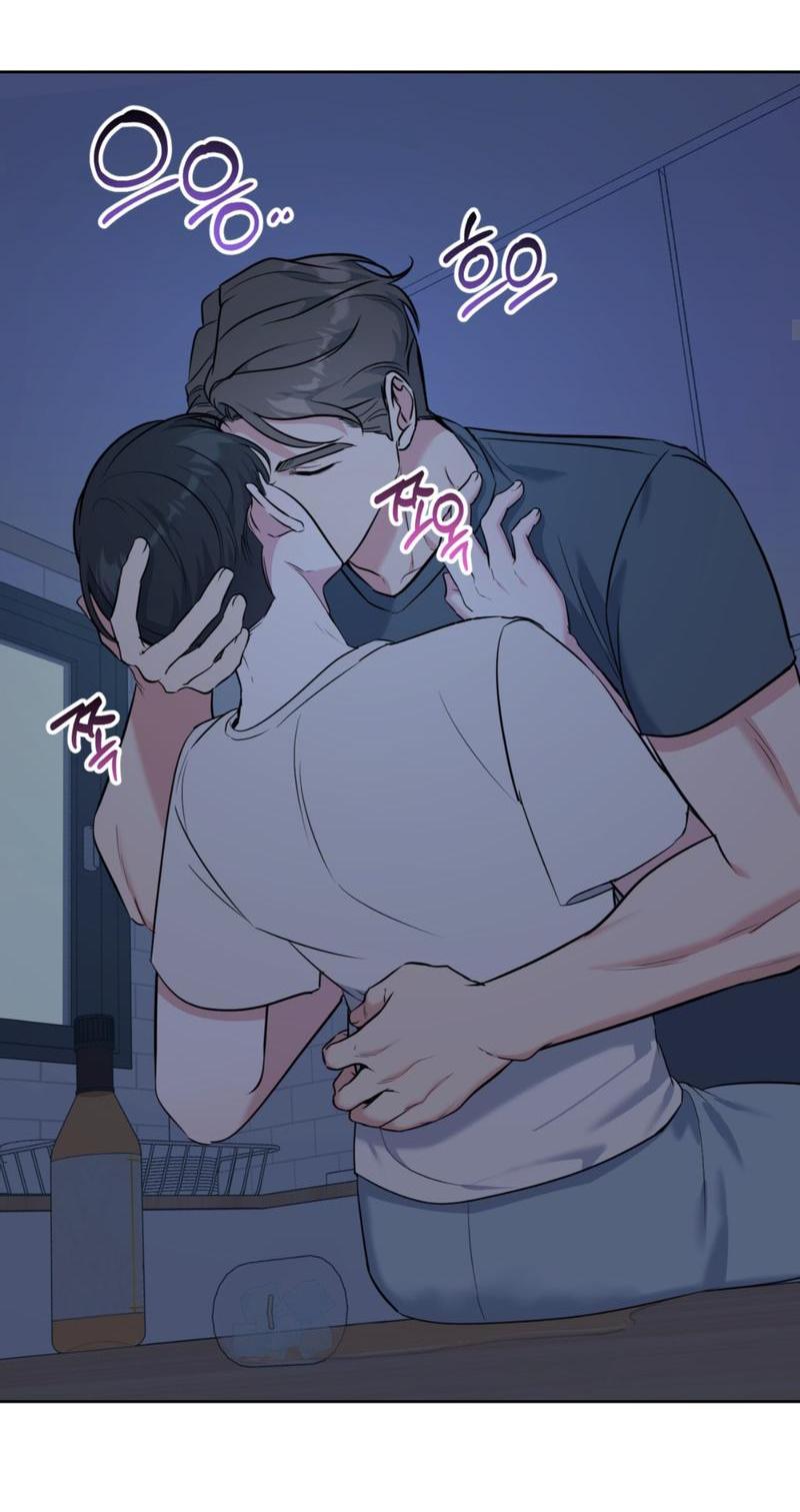 Манга Нежный лес - Глава 13 Страница 12