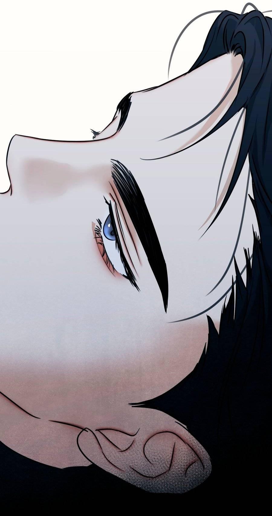 Манга Страсть - Глава 60 Страница 13