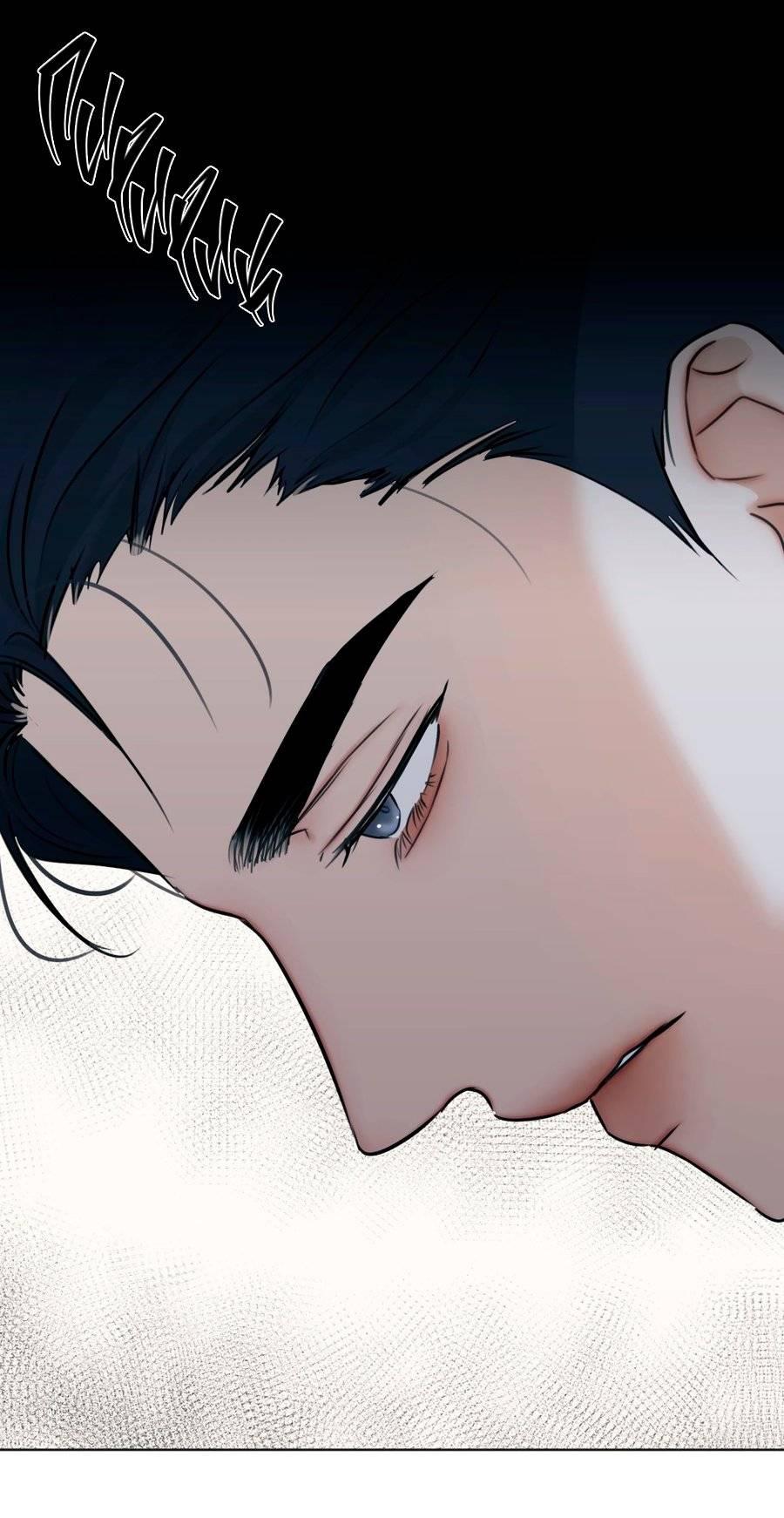 Манга Страсть - Глава 60 Страница 64