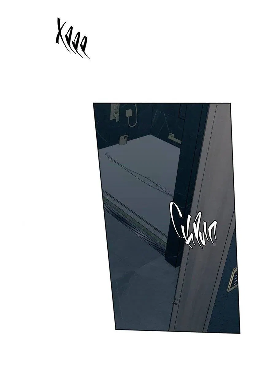 Манга Страсть - Глава 60 Страница 11