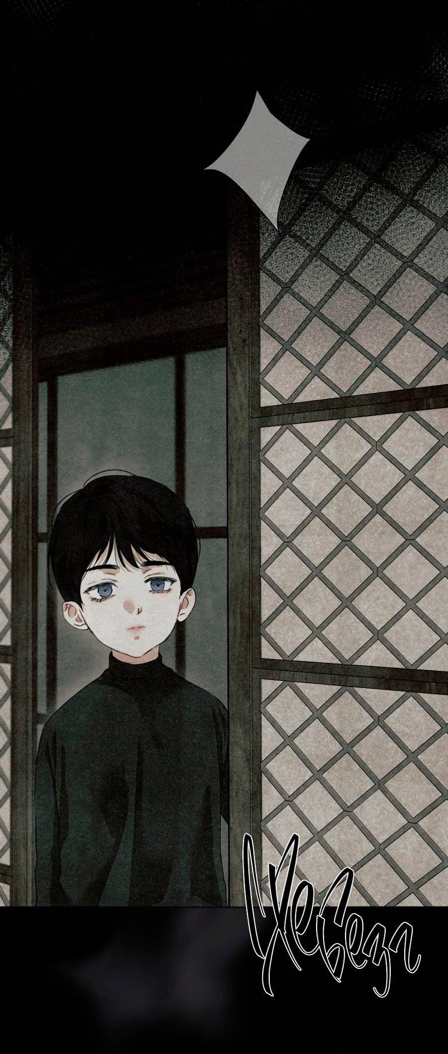 Манга Страсть - Глава 60 Страница 17