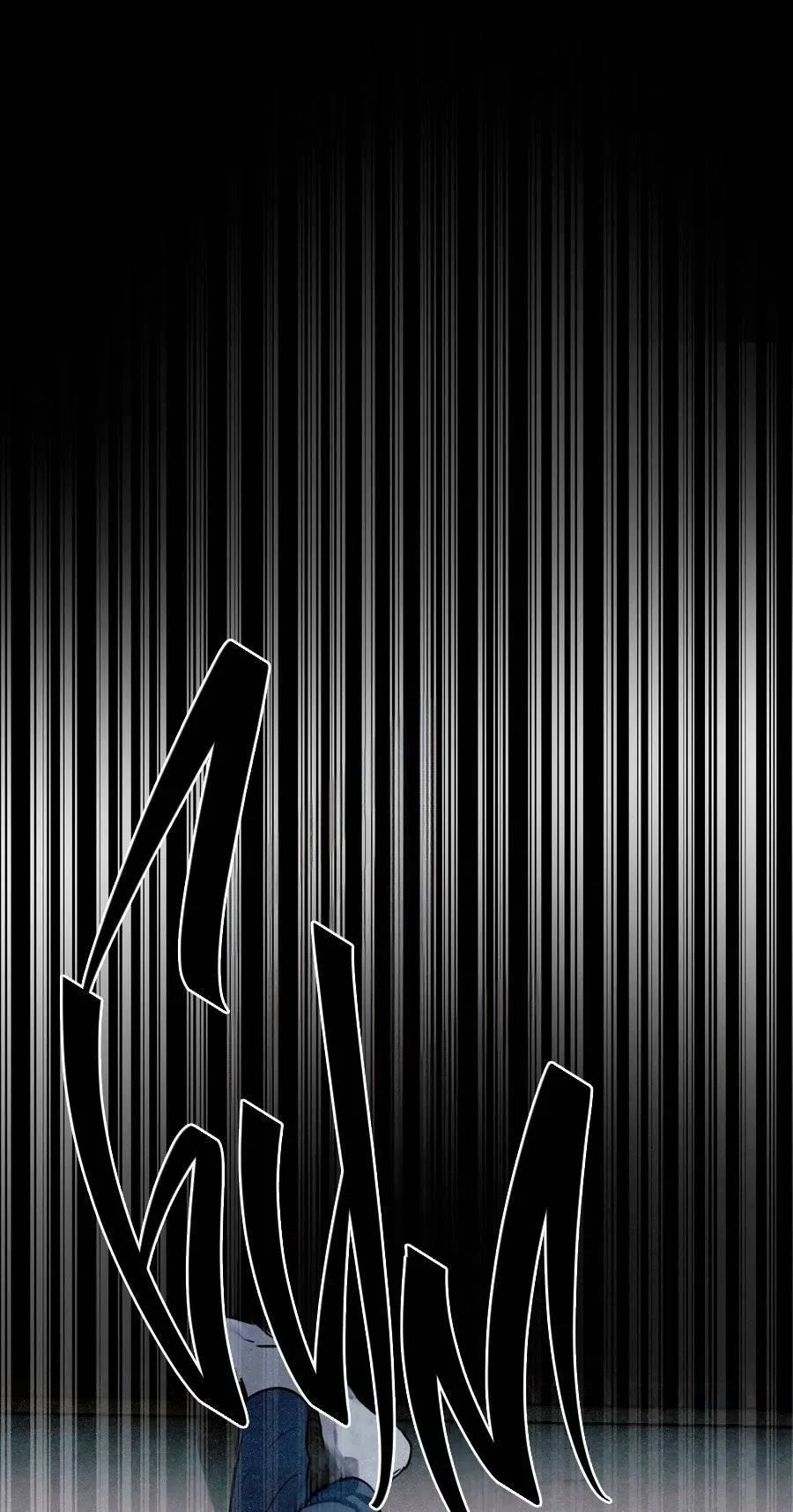 Манга Страсть - Глава 60 Страница 55