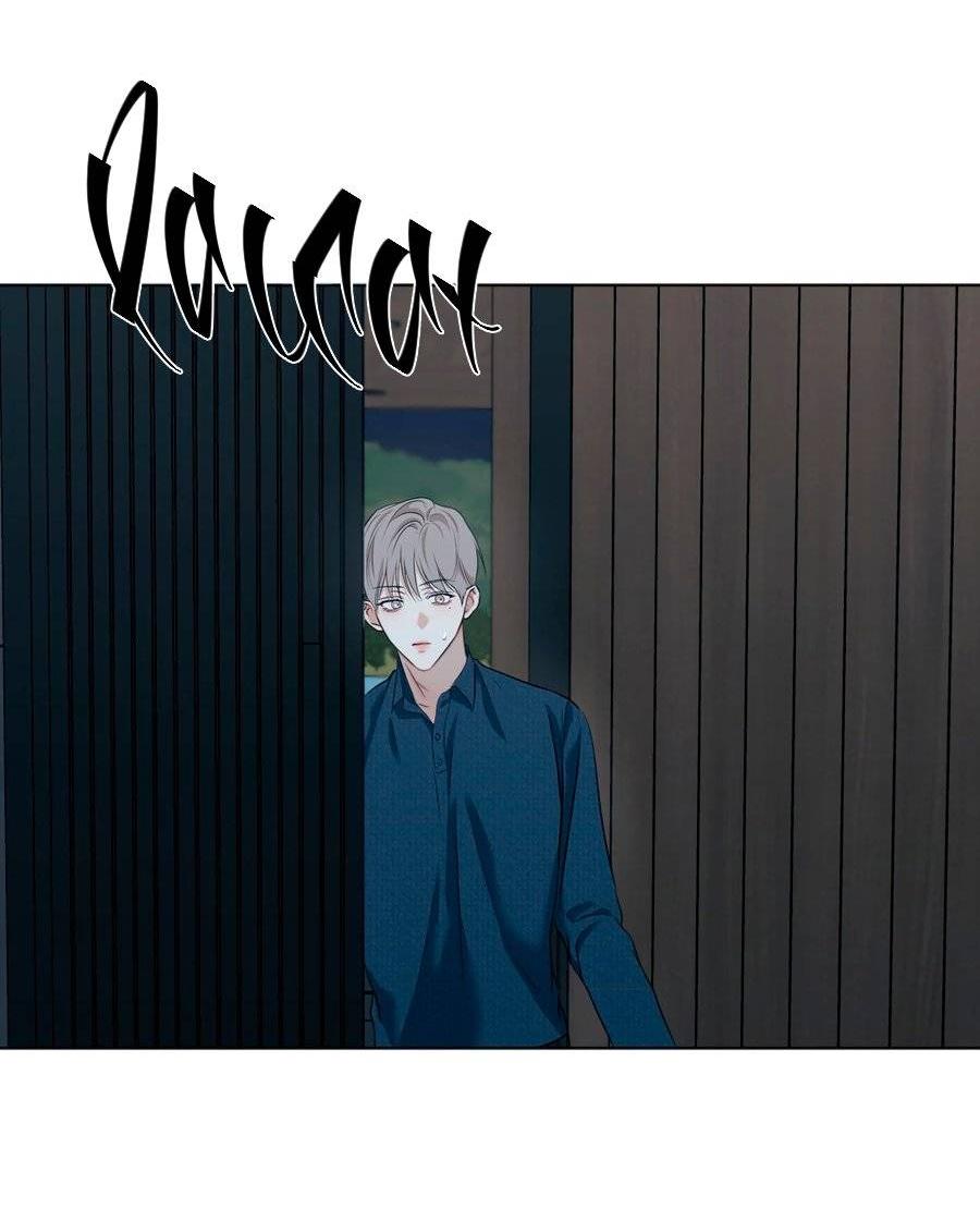 Манга Страсть - Глава 60 Страница 65