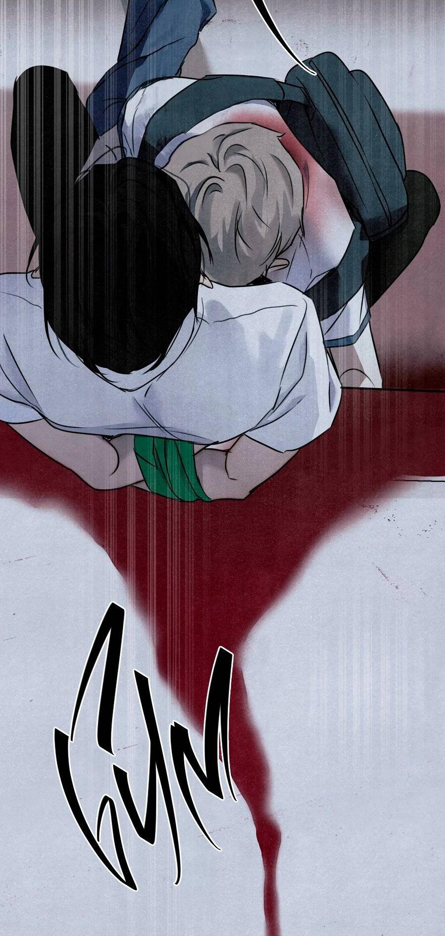 Манга Страсть - Глава 60 Страница 56