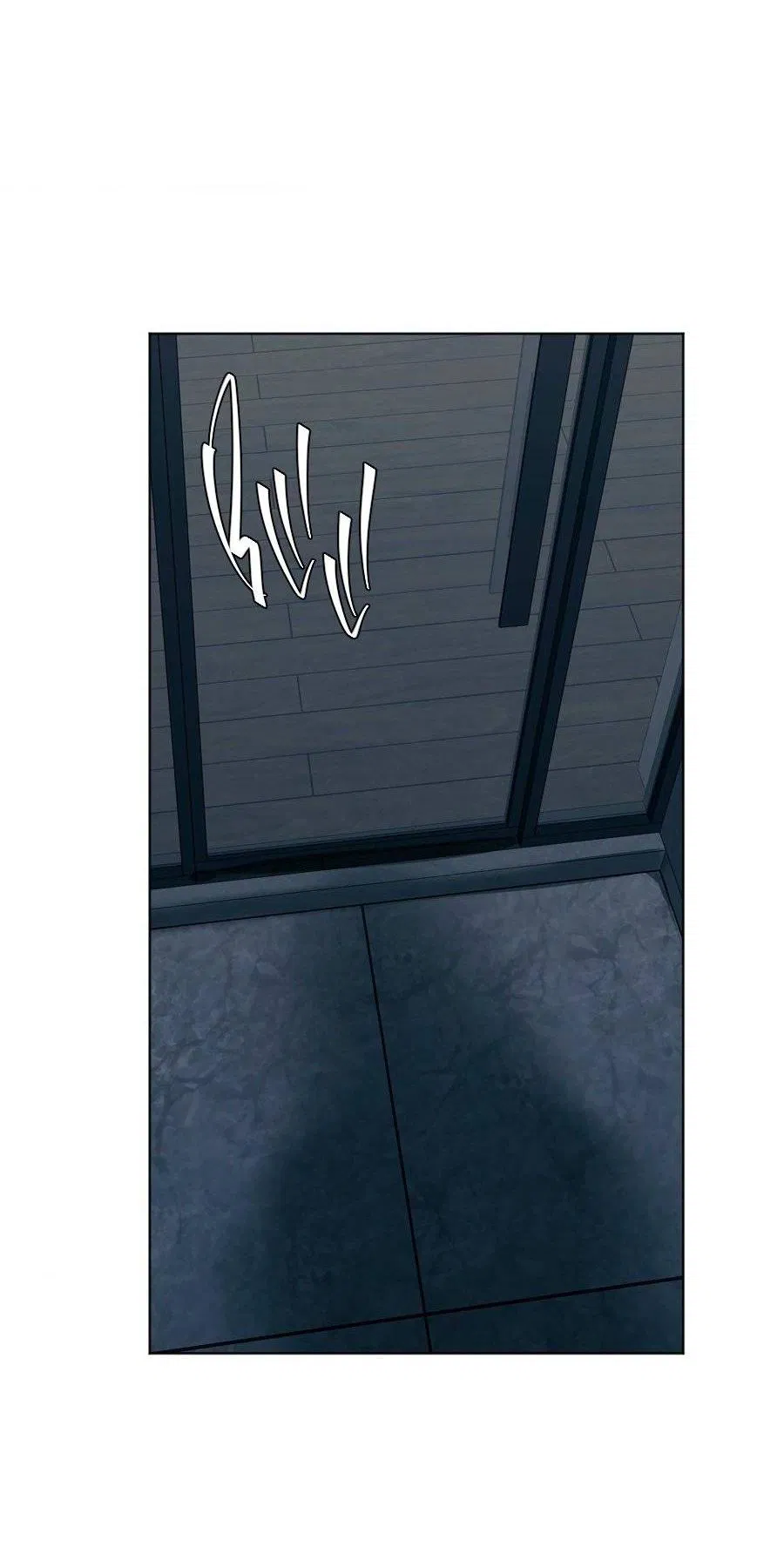 Манга Страсть - Глава 60 Страница 5