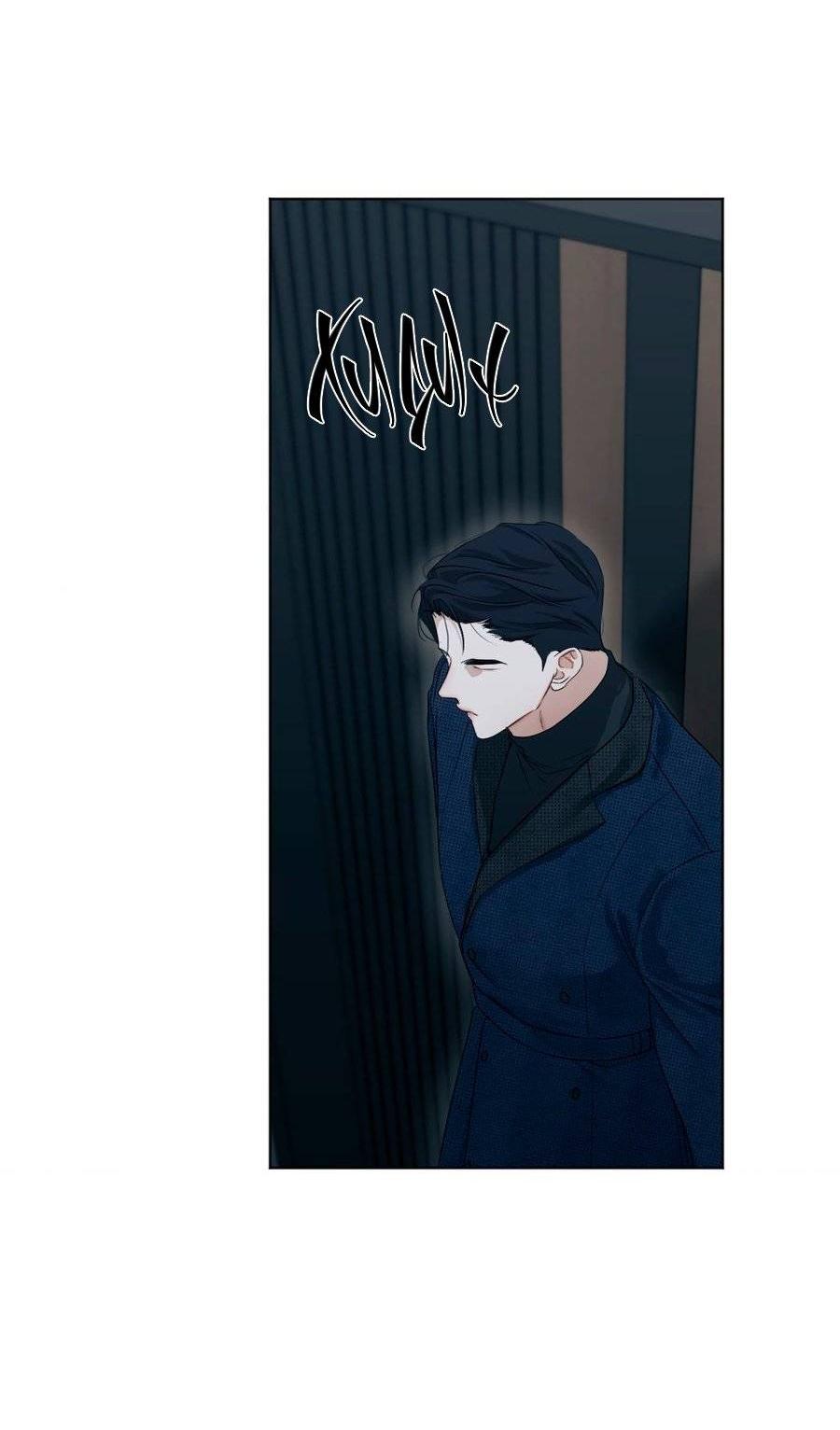 Манга Страсть - Глава 60 Страница 3