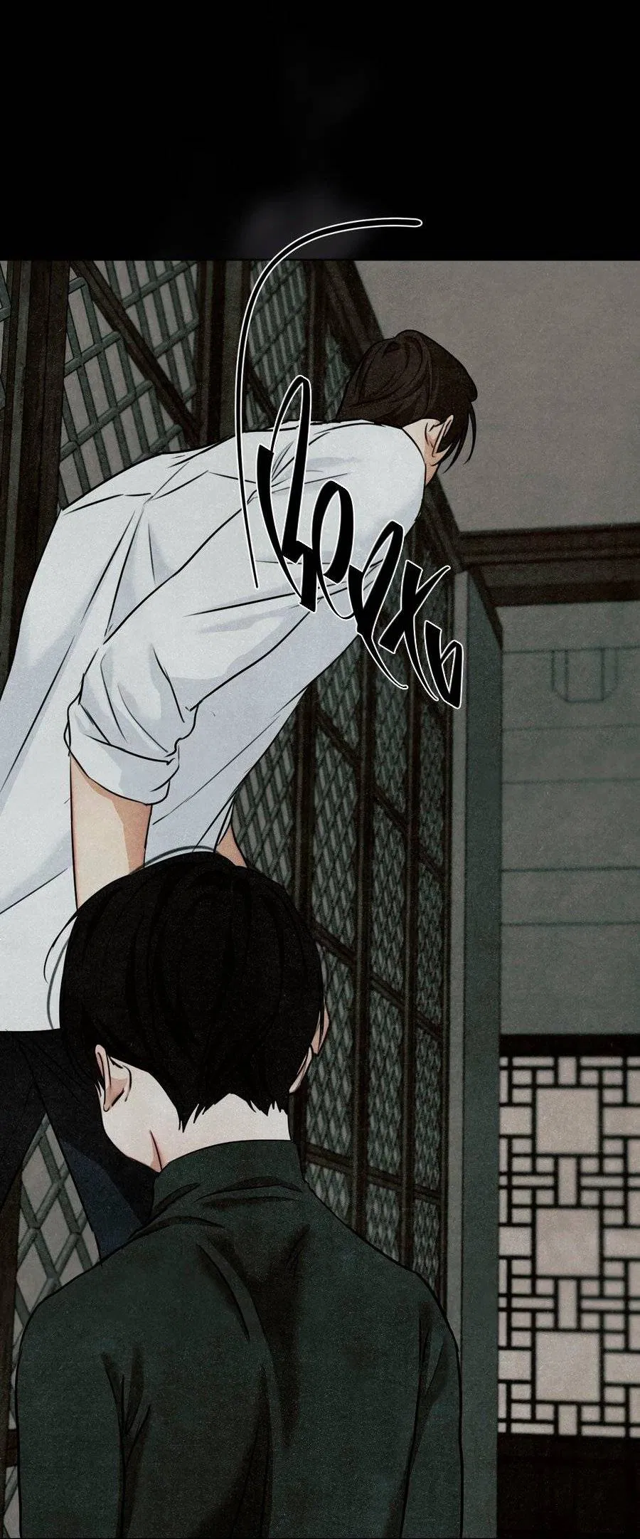 Манга Страсть - Глава 60 Страница 22