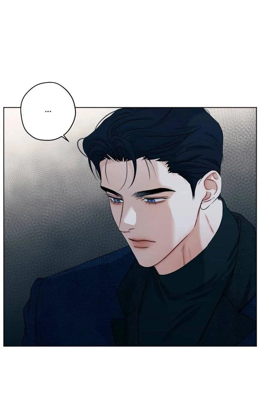 Манга Страсть - Глава 60 Страница 4