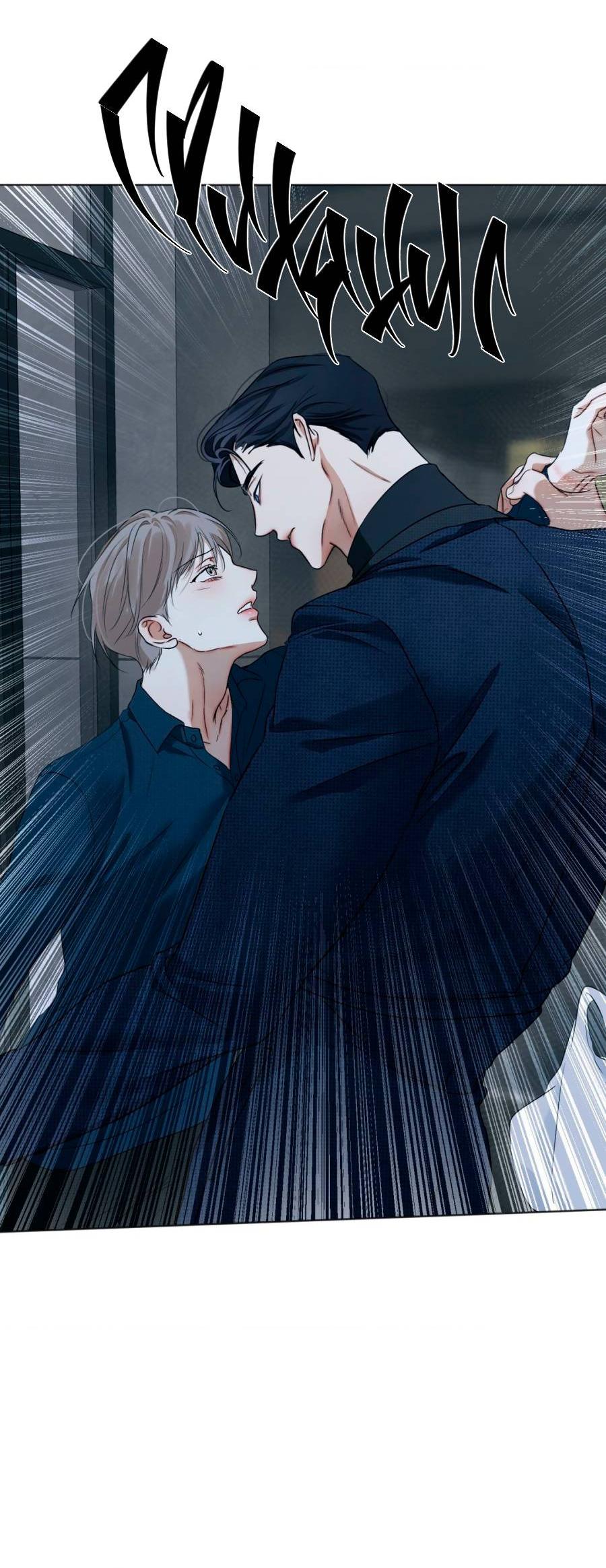 Манга Страсть - Глава 61 Страница 6