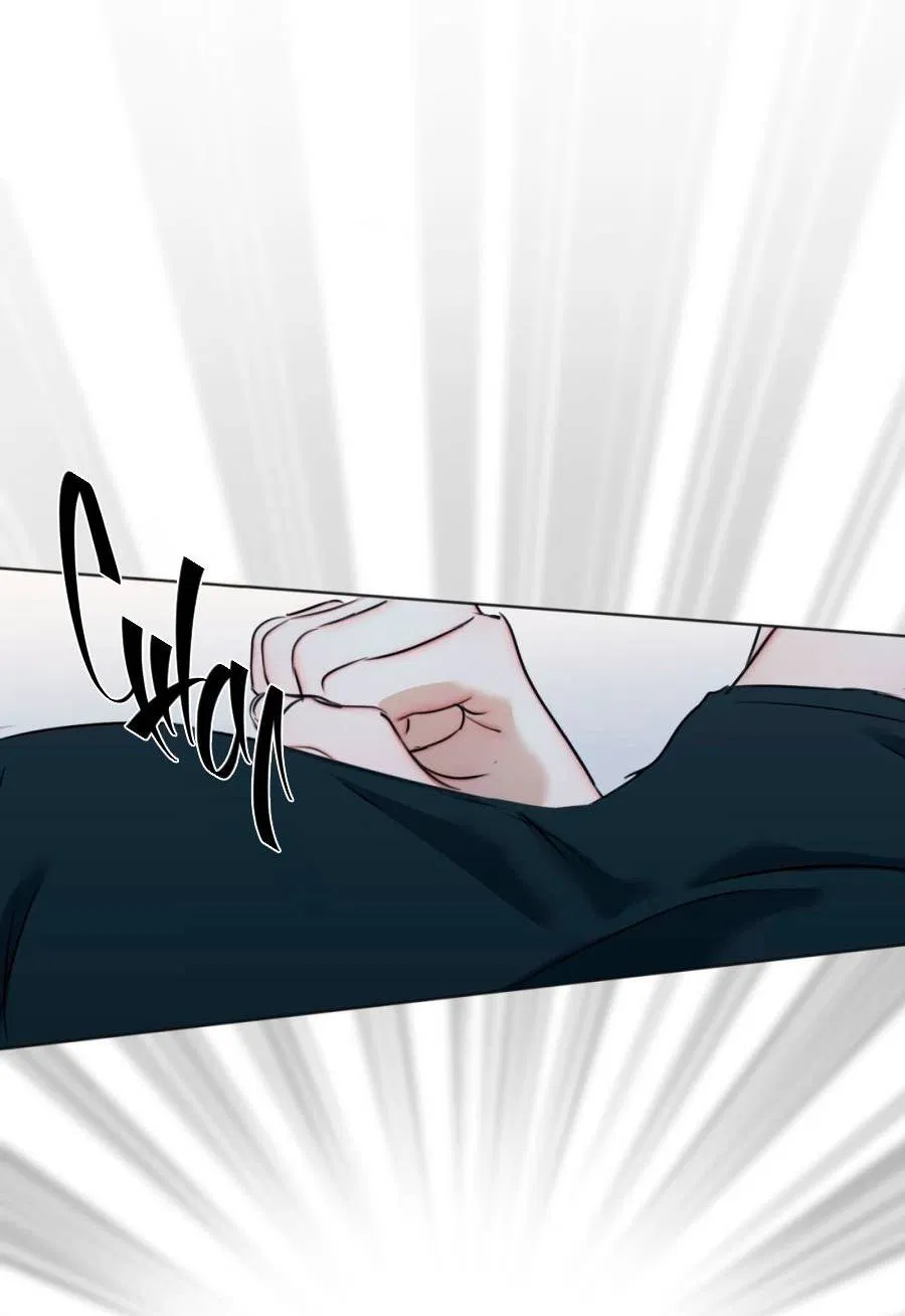 Манга Страсть - Глава 61 Страница 45