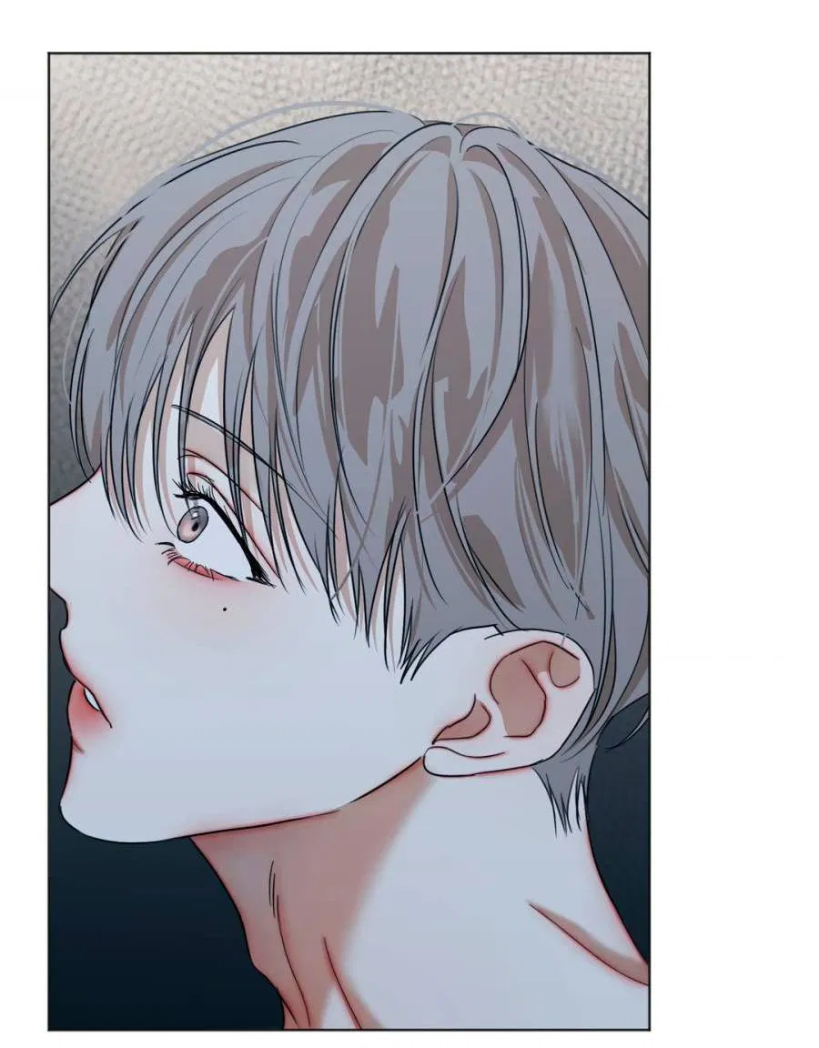 Манга Страсть - Глава 61 Страница 22