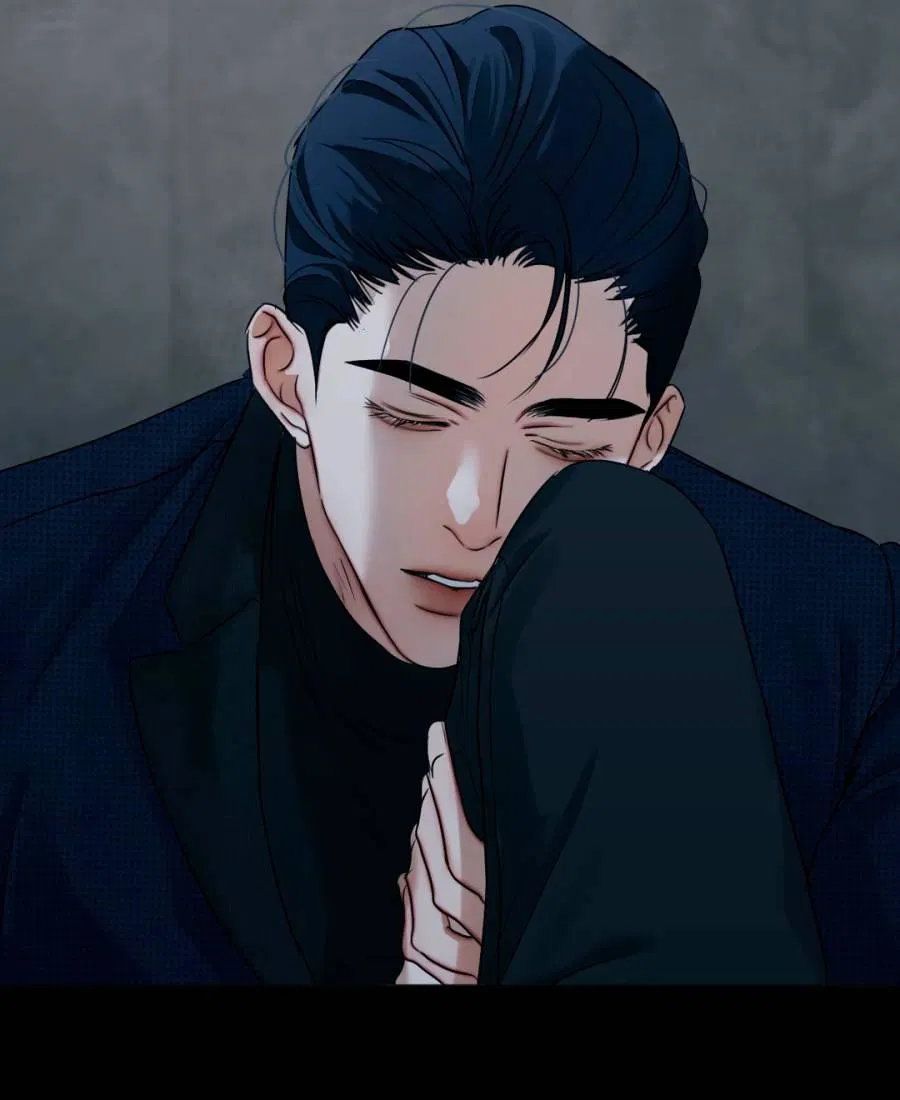 Манга Страсть - Глава 61 Страница 33