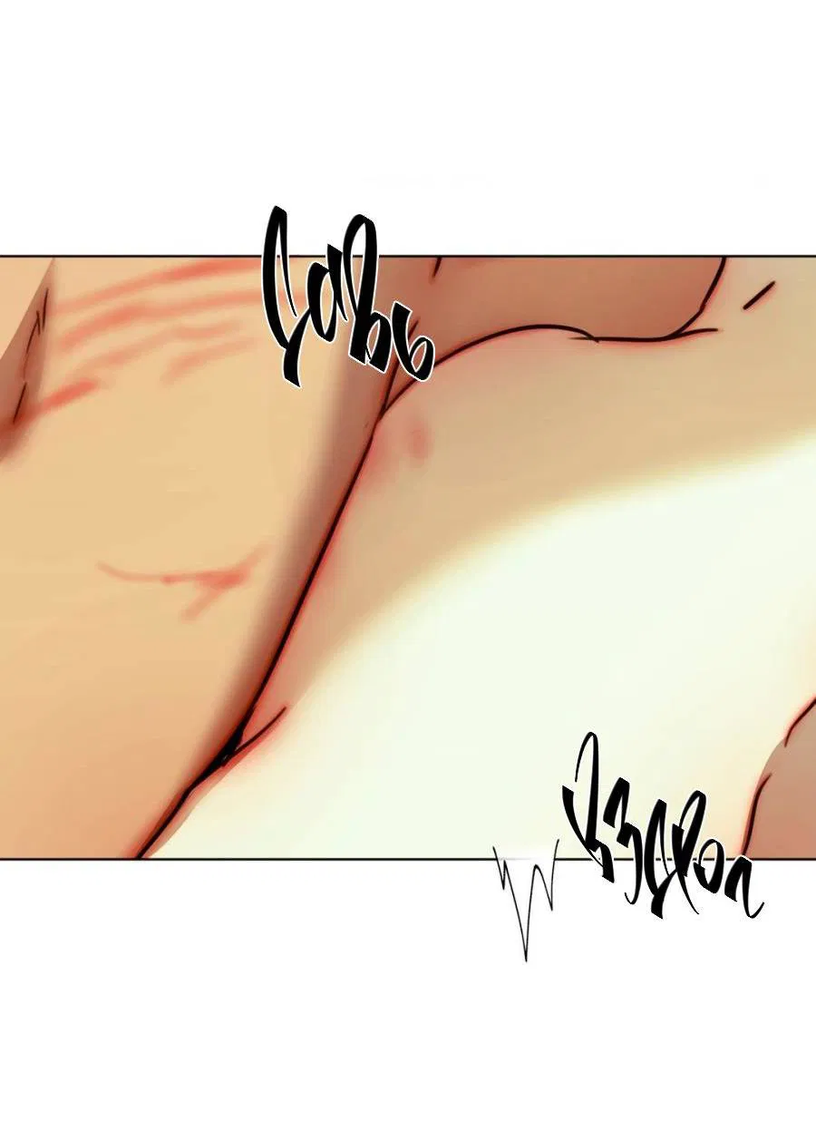 Манга Страсть - Глава 63 Страница 30