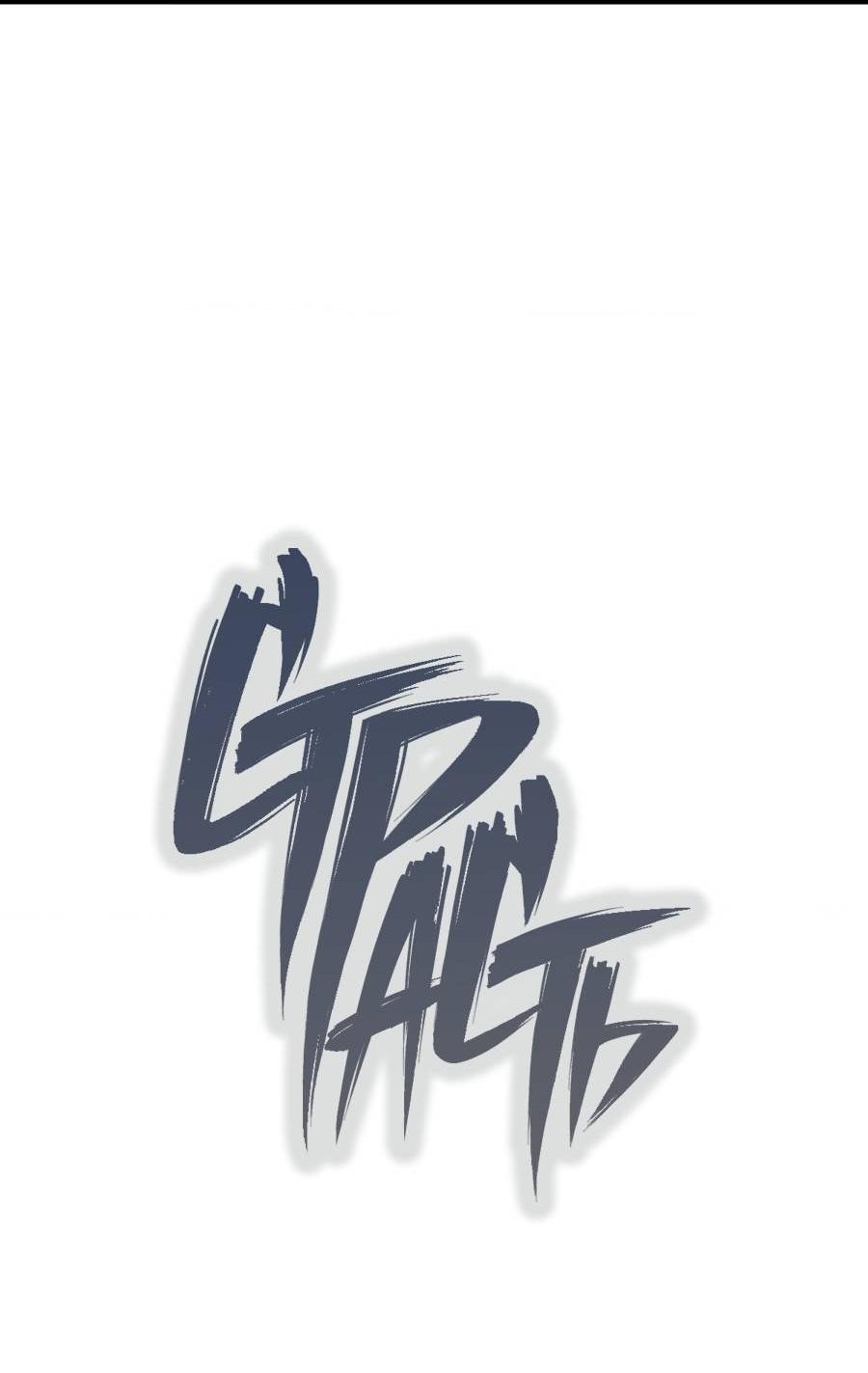 Манга Страсть - Глава 63 Страница 24