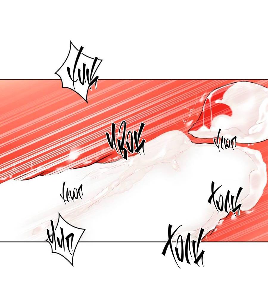 Манга Страсть - Глава 63 Страница 40